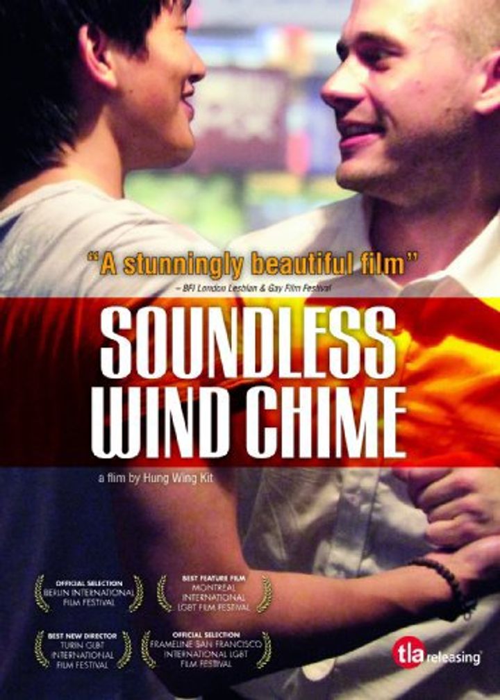 Soundless Wind Chime (2009) Poster