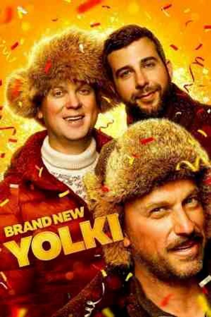 Yolki Novye (2017) Poster