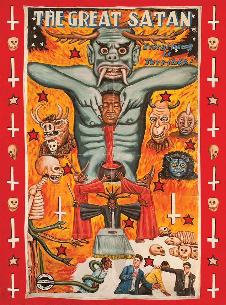 Everything Is Terrible! Presents: The Great Satan (2018) Poster