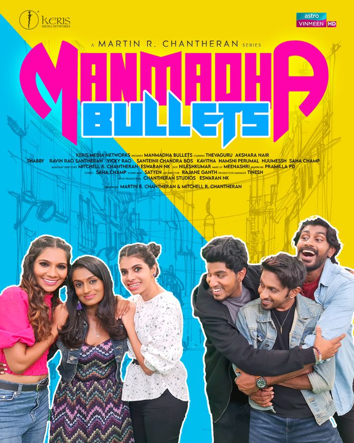 Manmadha Bullets (2021) Poster