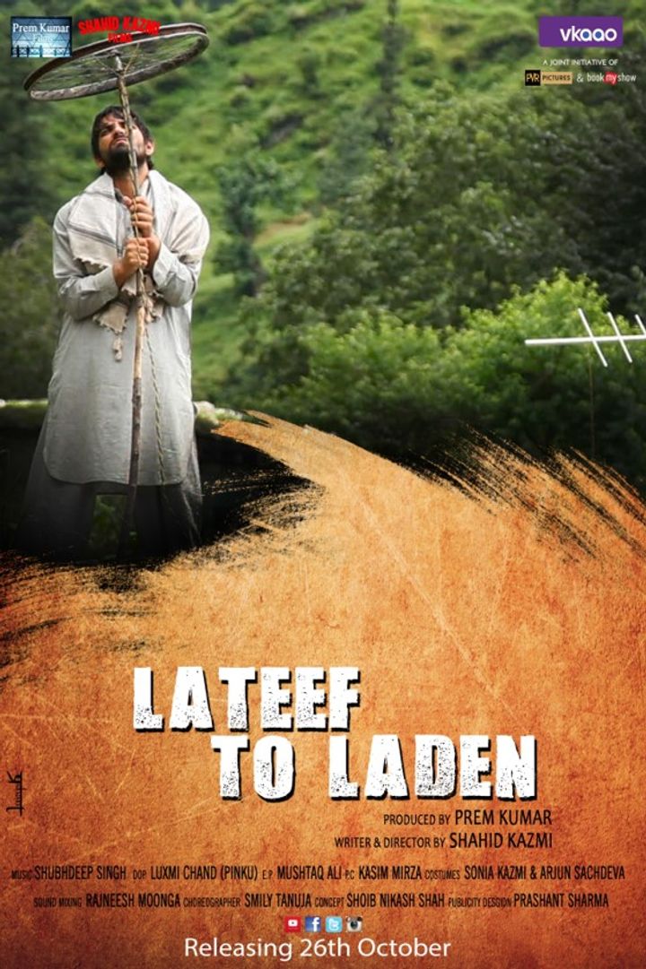 Lateef To Laden (2018) Poster