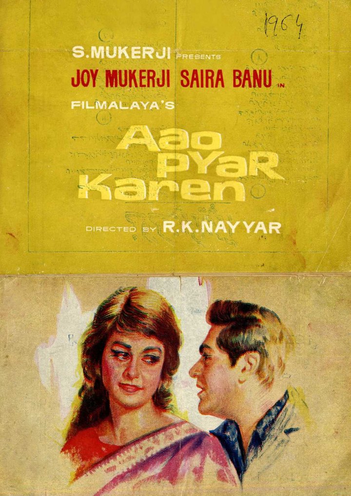 Aao Pyar Karen (1964) Poster