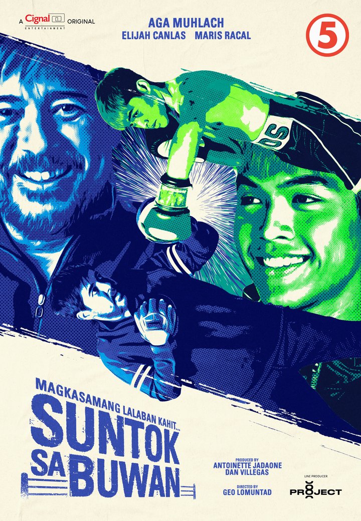 Suntok Sa Buwan (2022) Poster