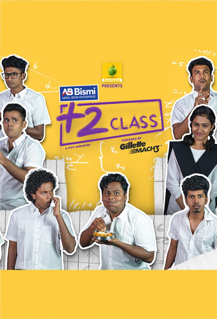 Plus Two Class (2019) Poster