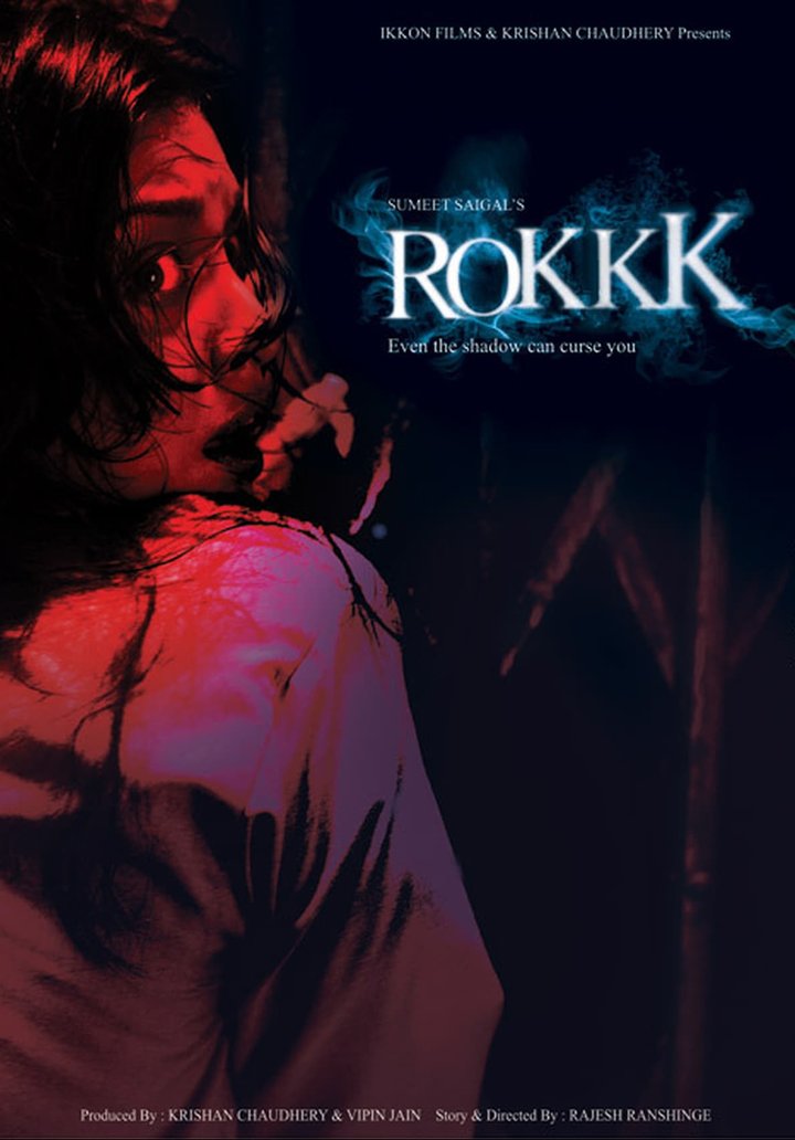 Rokkk (2010) Poster