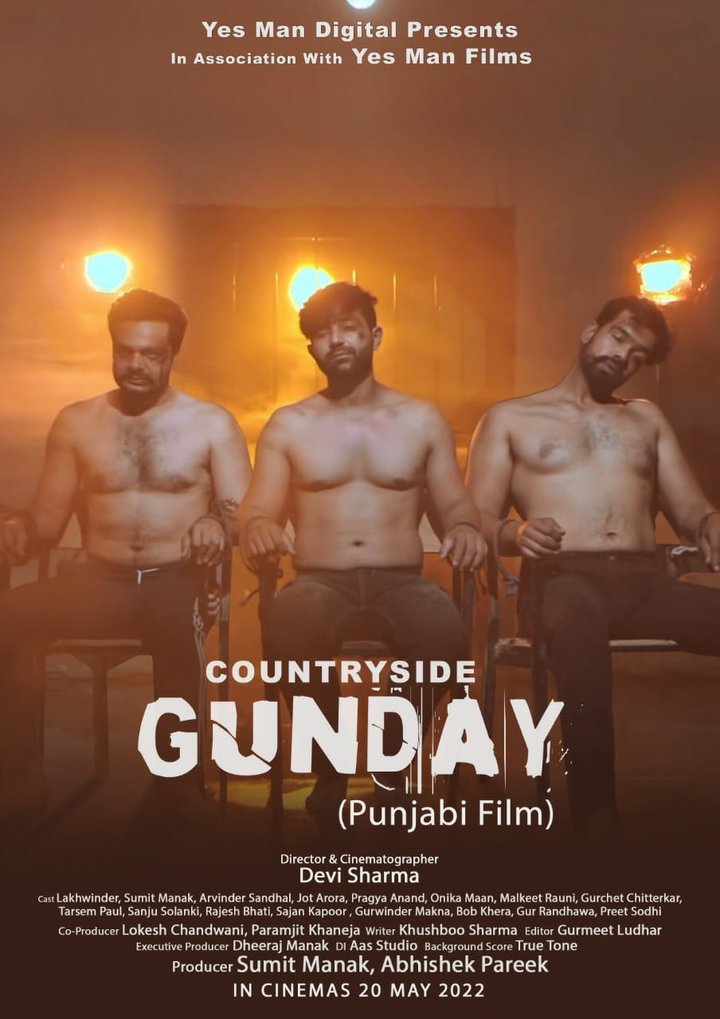 Countryside Gunday (2022) Poster