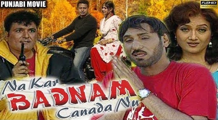 Na Kar Badnam Canada Nu (2005) Poster