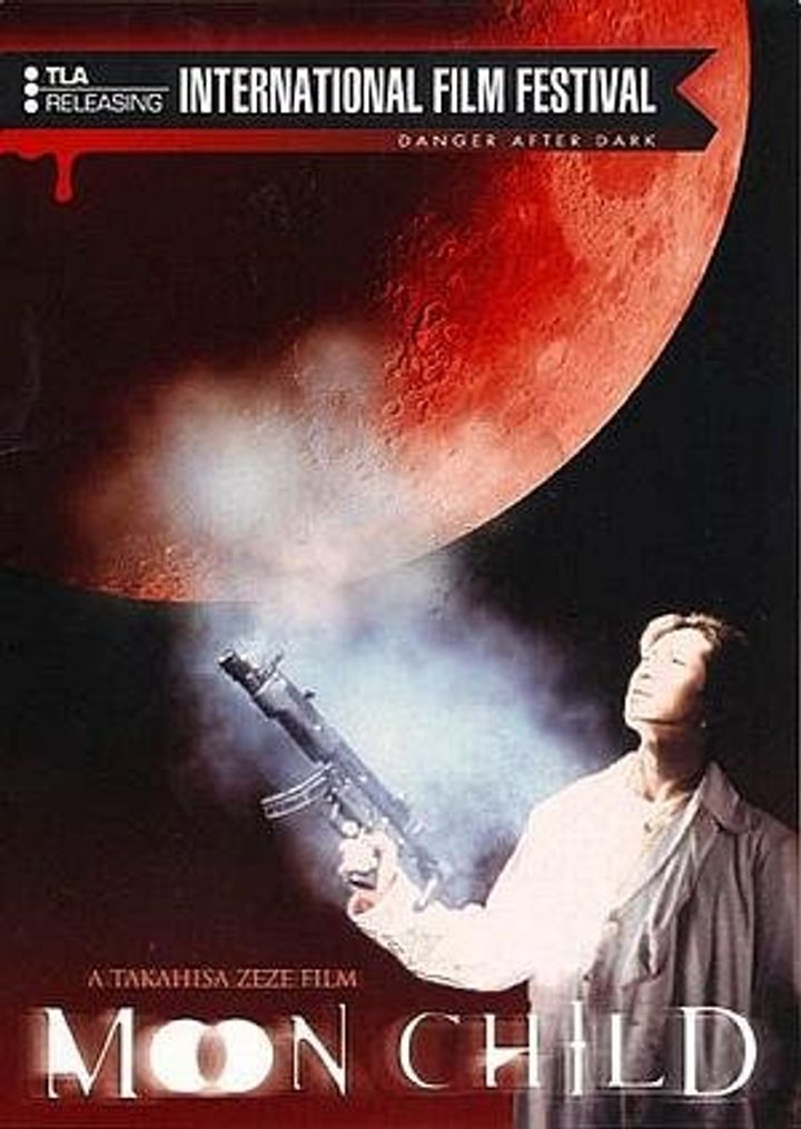 Moon Child (2003) Poster