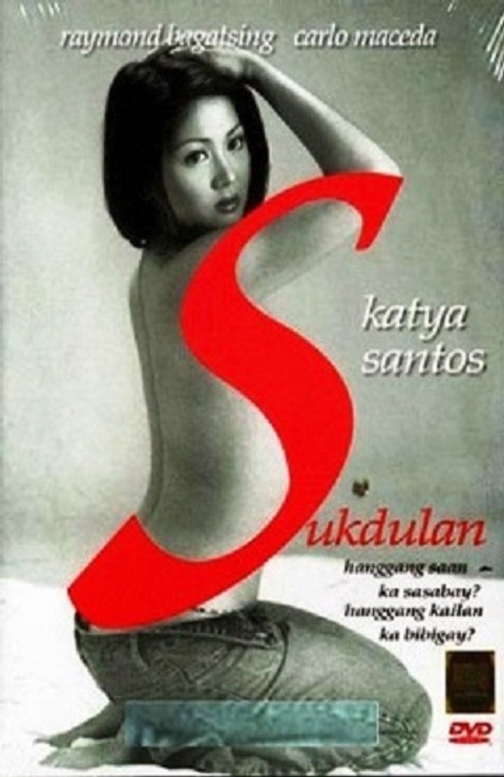 Sukdulan (2003) Poster