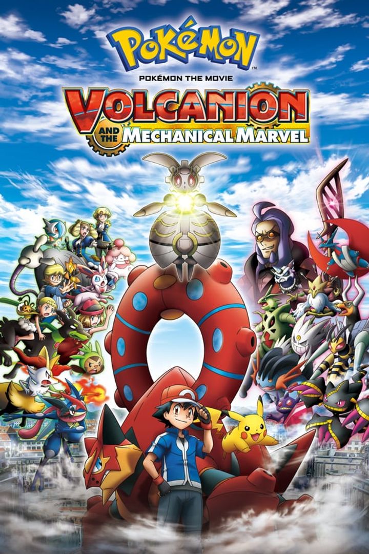 Pokemon Za Mubi Xy& Z 'borukenion To Kiko (karakuri) No Magiana (2016) Poster