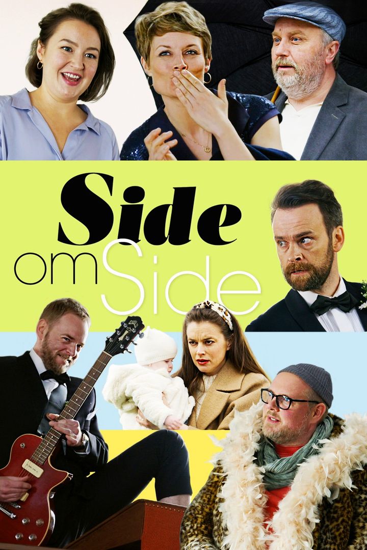 Side Om Side (2013) Poster