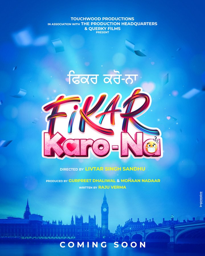 Fikar Karo-na Poster