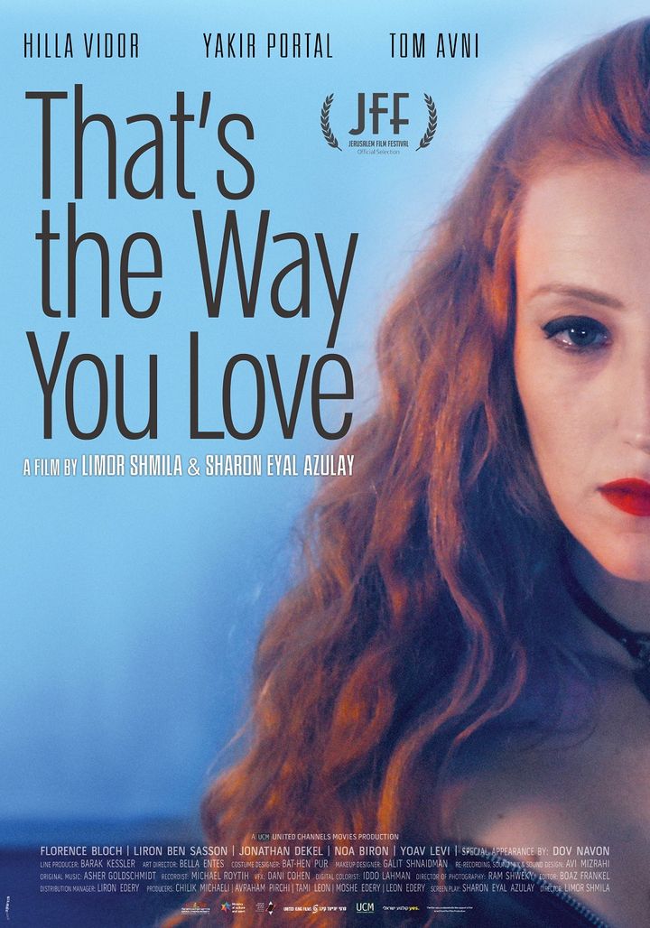 That's The Way You Love (2019) Poster