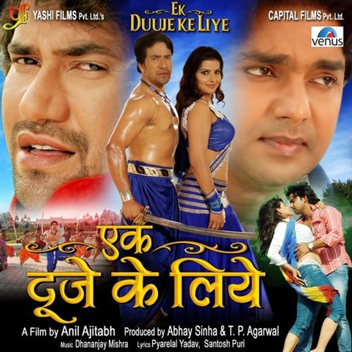 Ek Duuje Ke Liye (2012) Poster