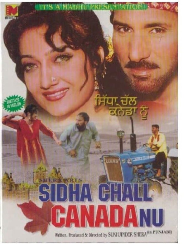 Siddha Chal Canadu Nu (2005) Poster