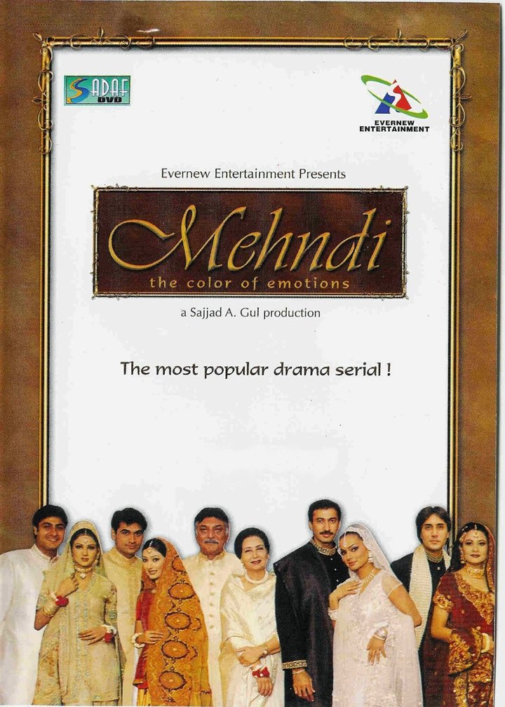 Mehndi (2003) Poster