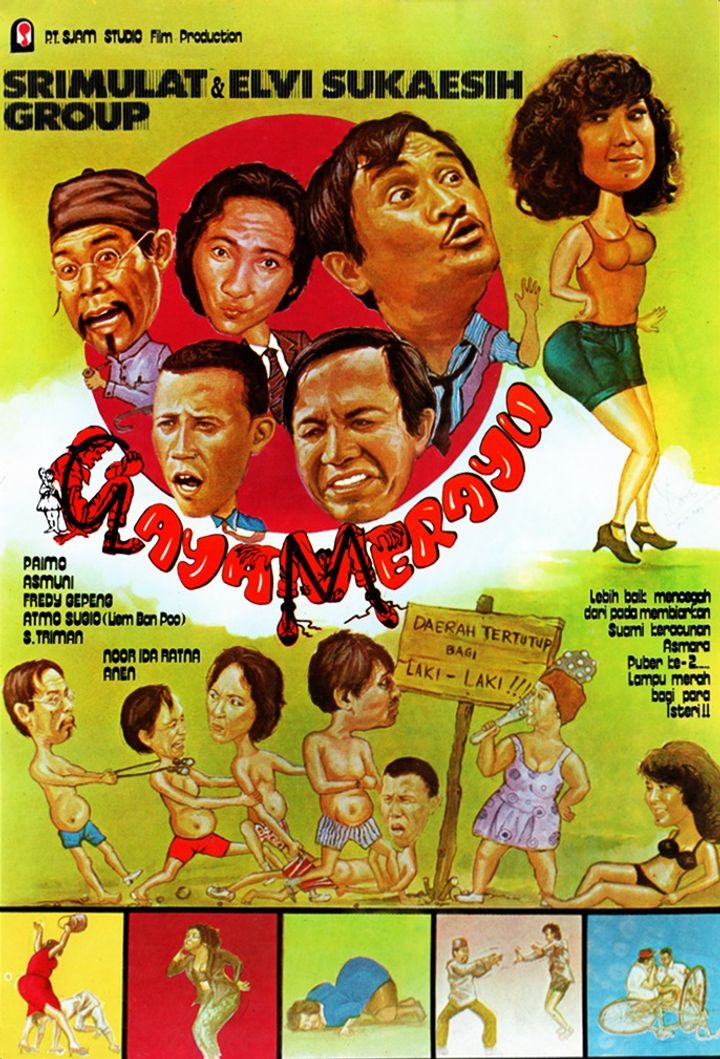 Gaya Merayu (1980) Poster