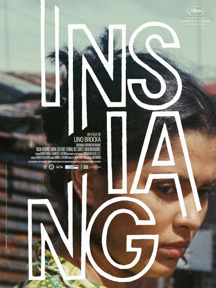 Insiang (1976) Poster