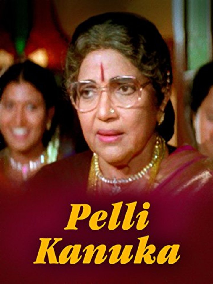 Pelli Kanuka (1998) Poster