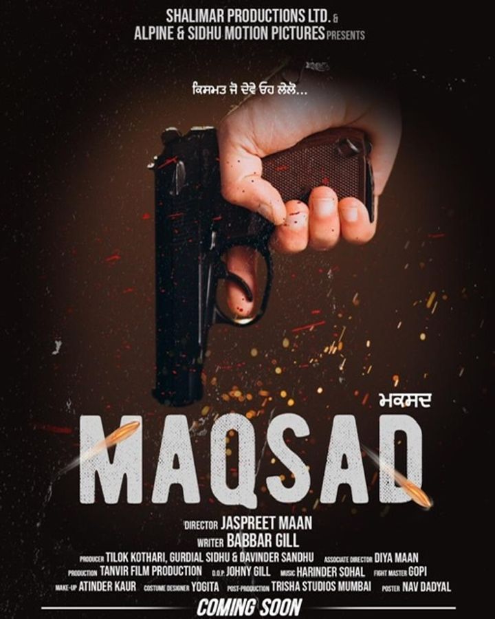 Maqsad (2022) Poster