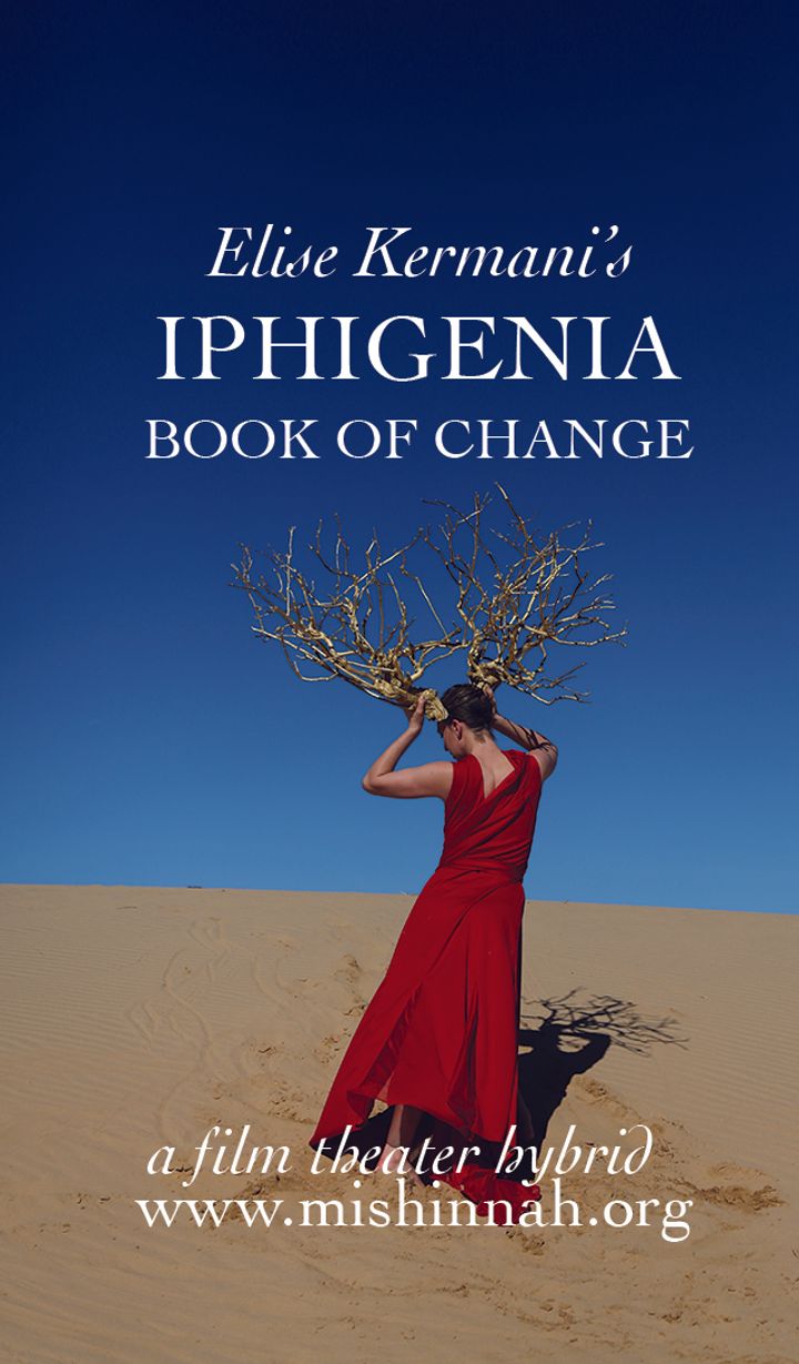 Iphigenia: Book Of Change (2017) Poster