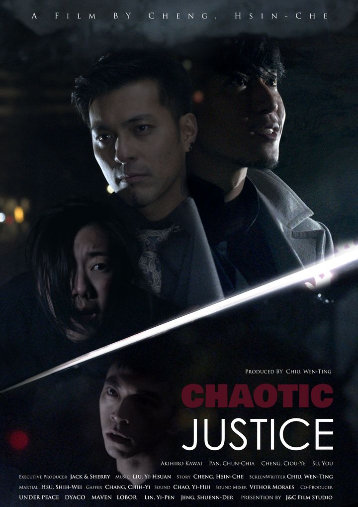 Chaotic Justice (2022) Poster