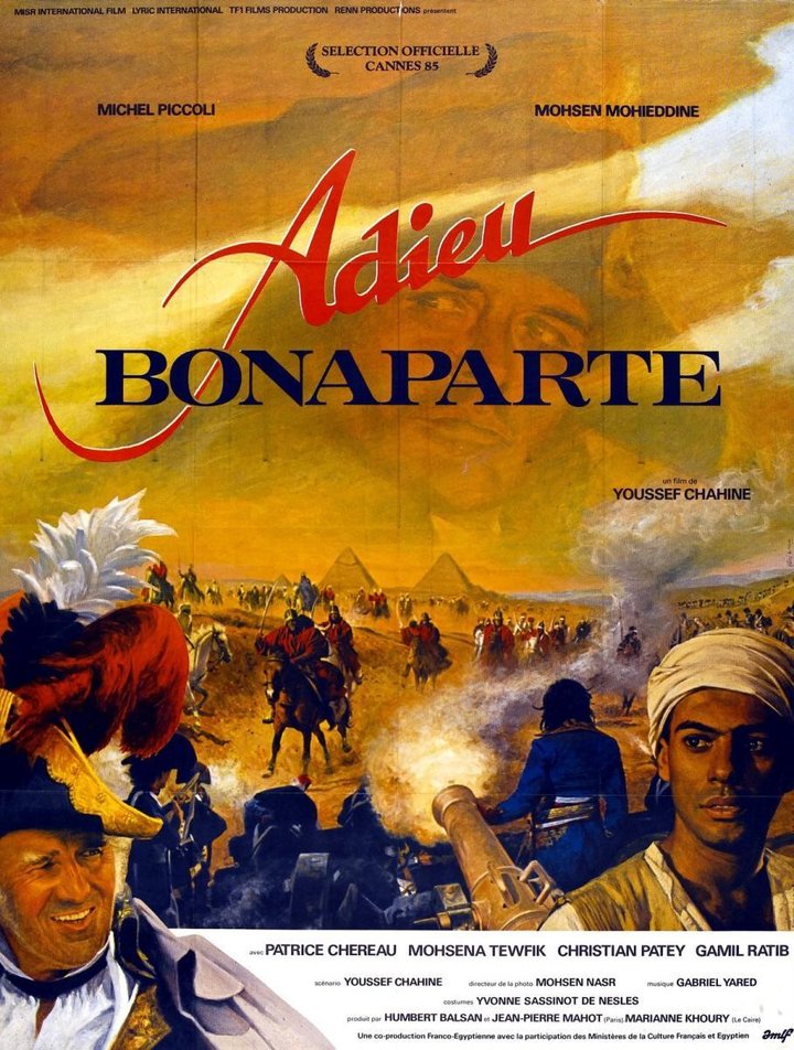 Adieu Bonaparte (1985) Poster