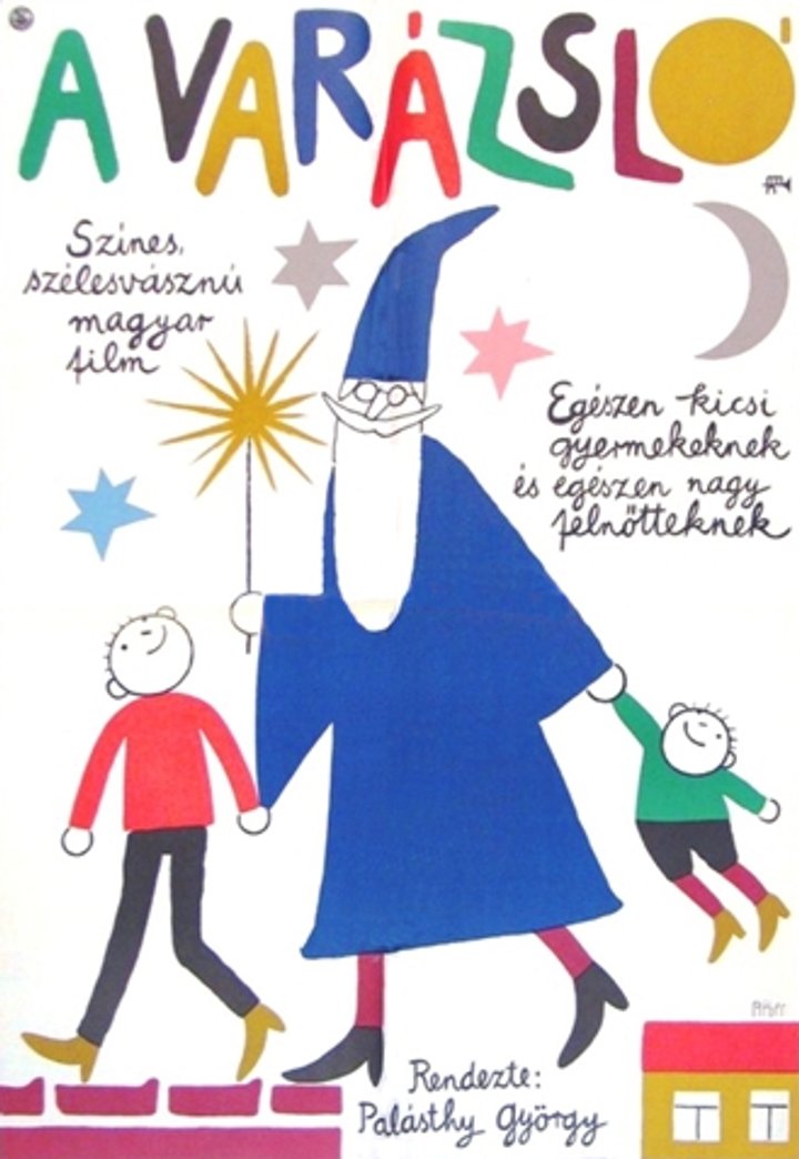 A Varázsló (1969) Poster