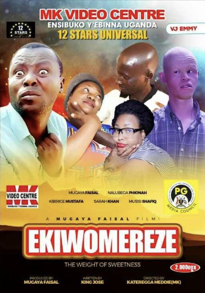 Ekiwomereze (2018) Poster