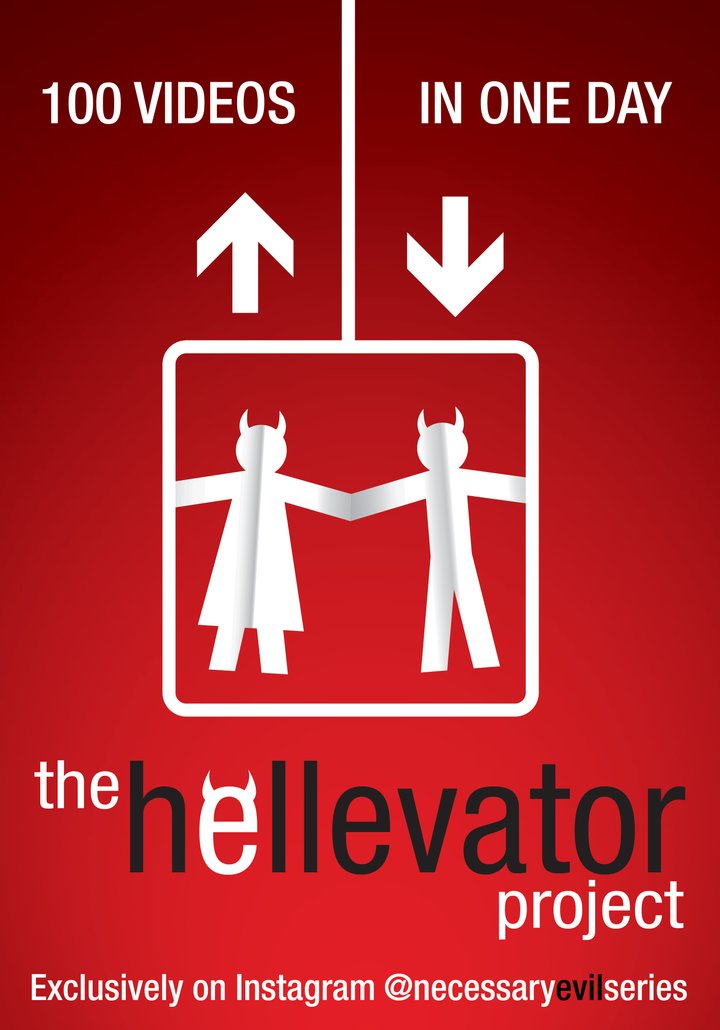 The Hellevator Project (2016) Poster