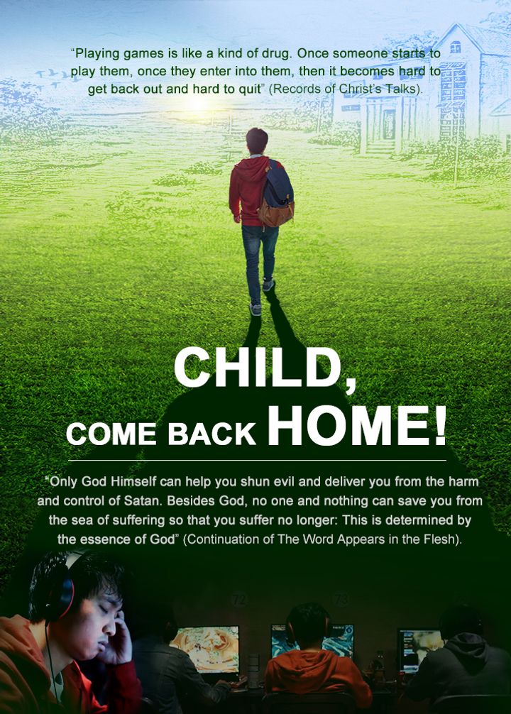 Child, Come Back Home (2017) Poster