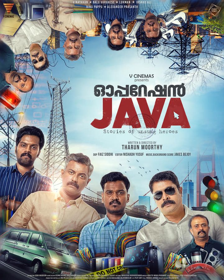 Operation Java (2021) Poster