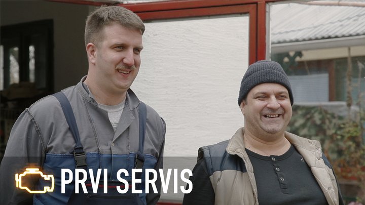 Prvi Servis (2016) Poster