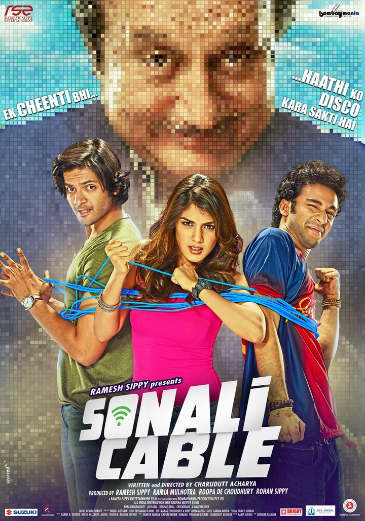 Sonali Cable (2014) Poster