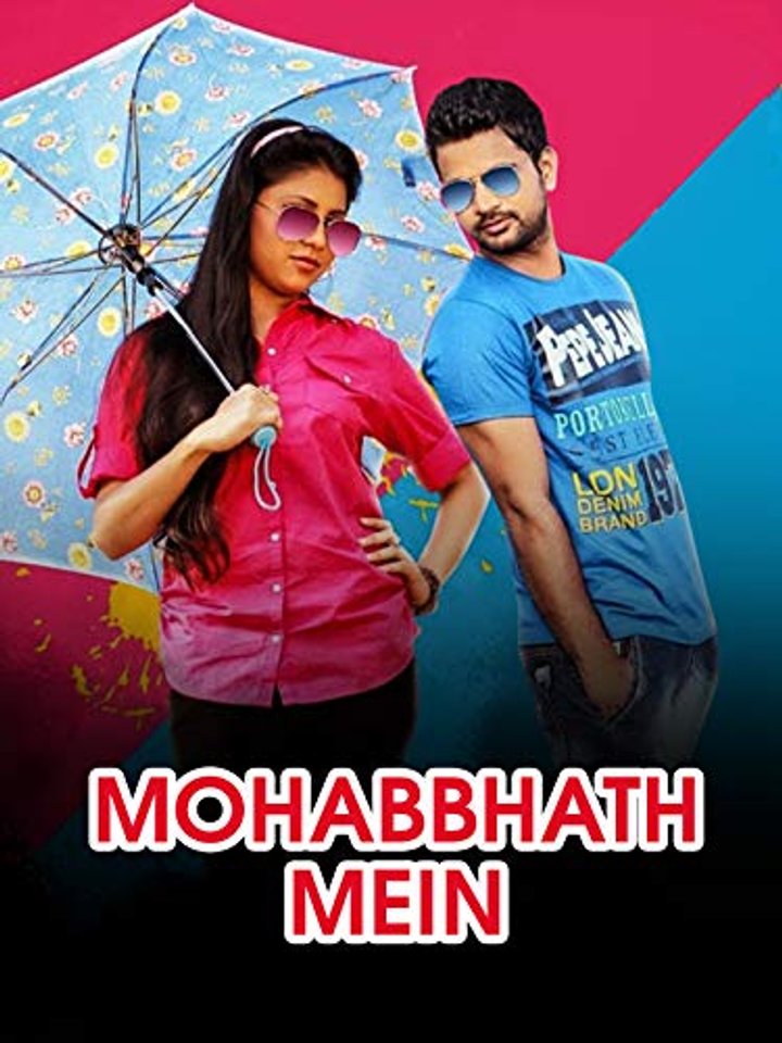 Mohabbhath Mein (2016) Poster