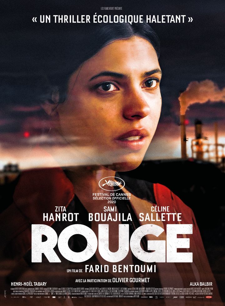 Rouge (2020) Poster