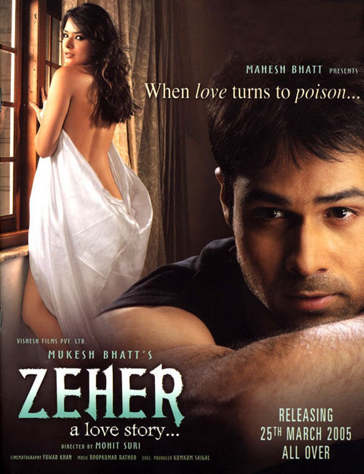 Zeher (2005) Poster