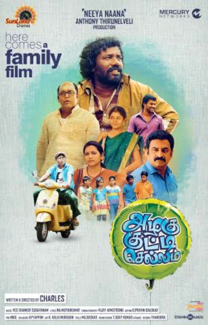 Azhagu Kutti Chellam (2016) Poster