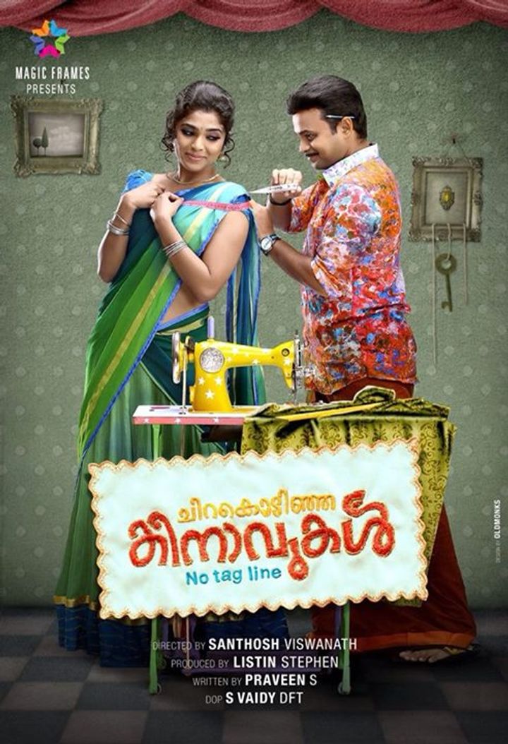 Chirakodinja Kinavukal (2015) Poster