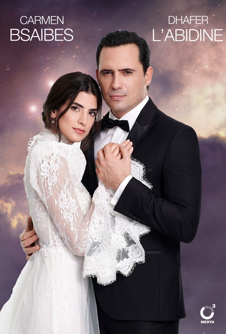 Bride Of Beirut (2019) Poster