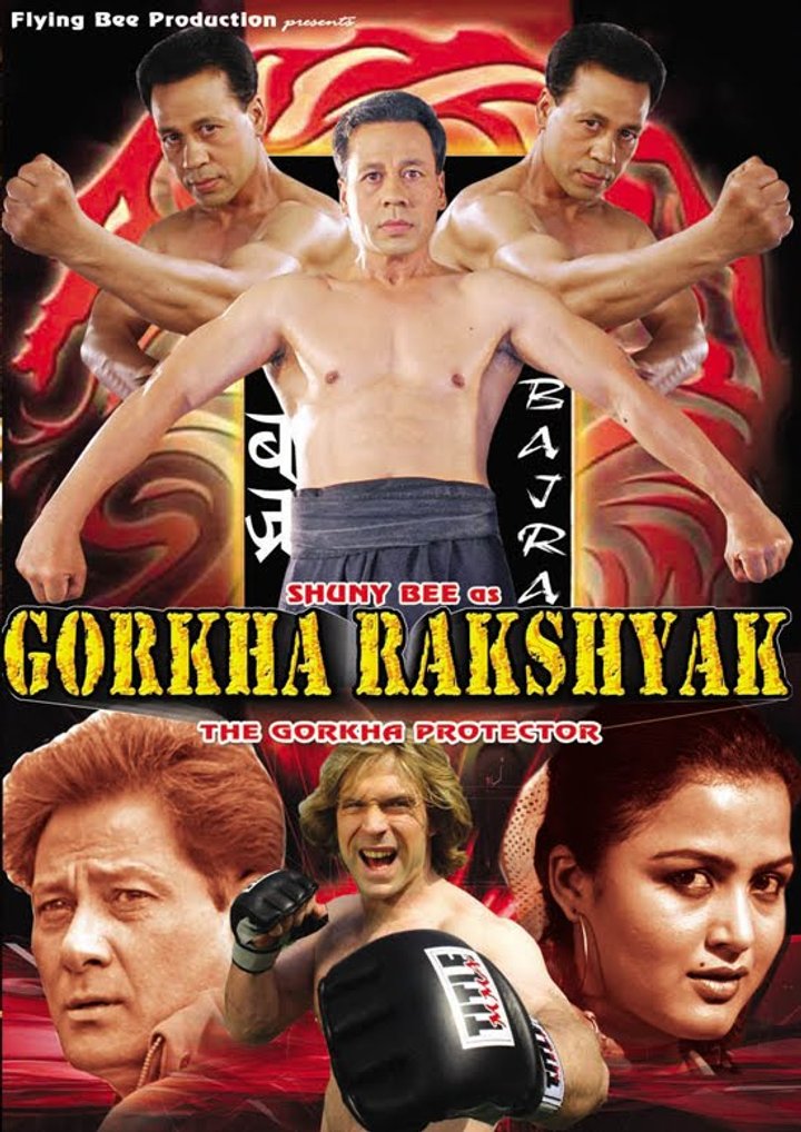 Gorkha Rachhayak (2009) Poster