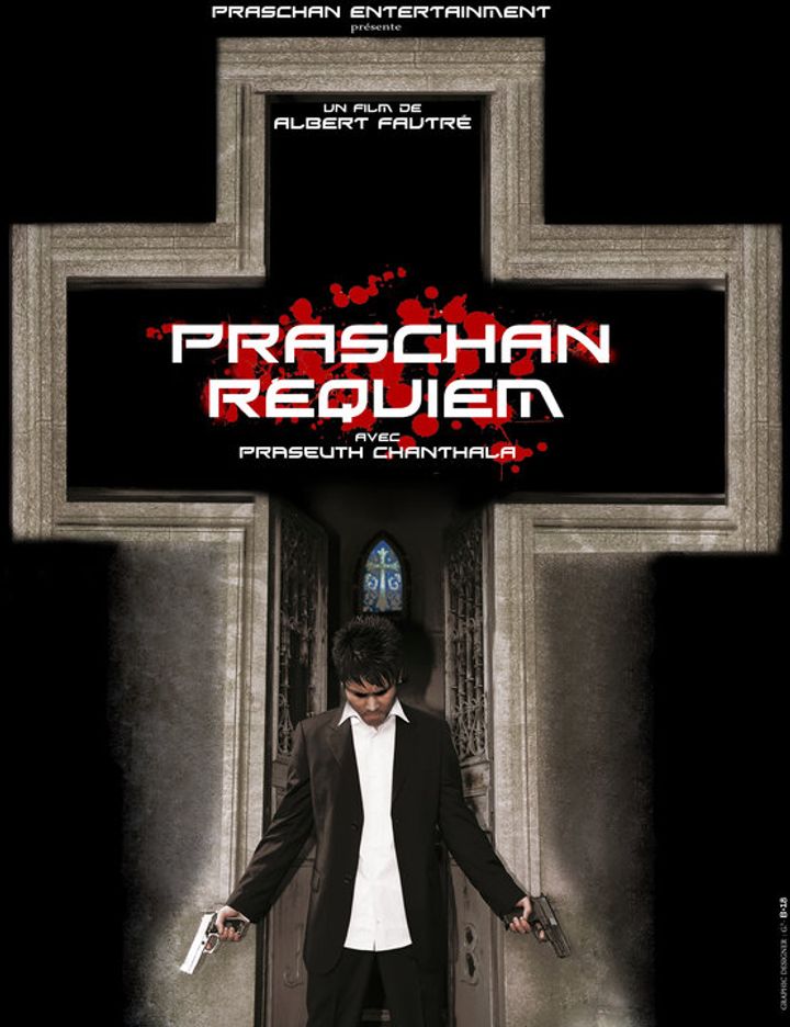 Praschan Requiem (2012) Poster