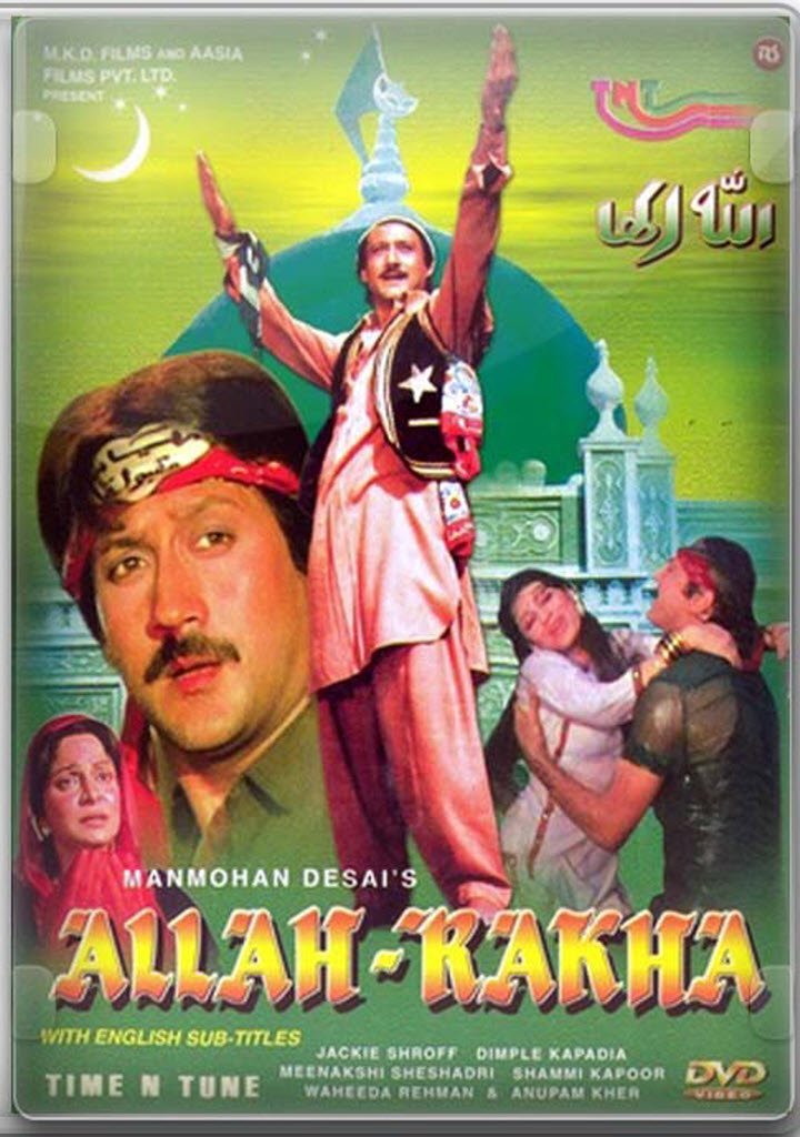 Allah-rakha (1986) Poster