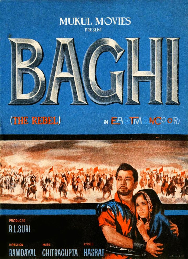 Baghi (1964) Poster