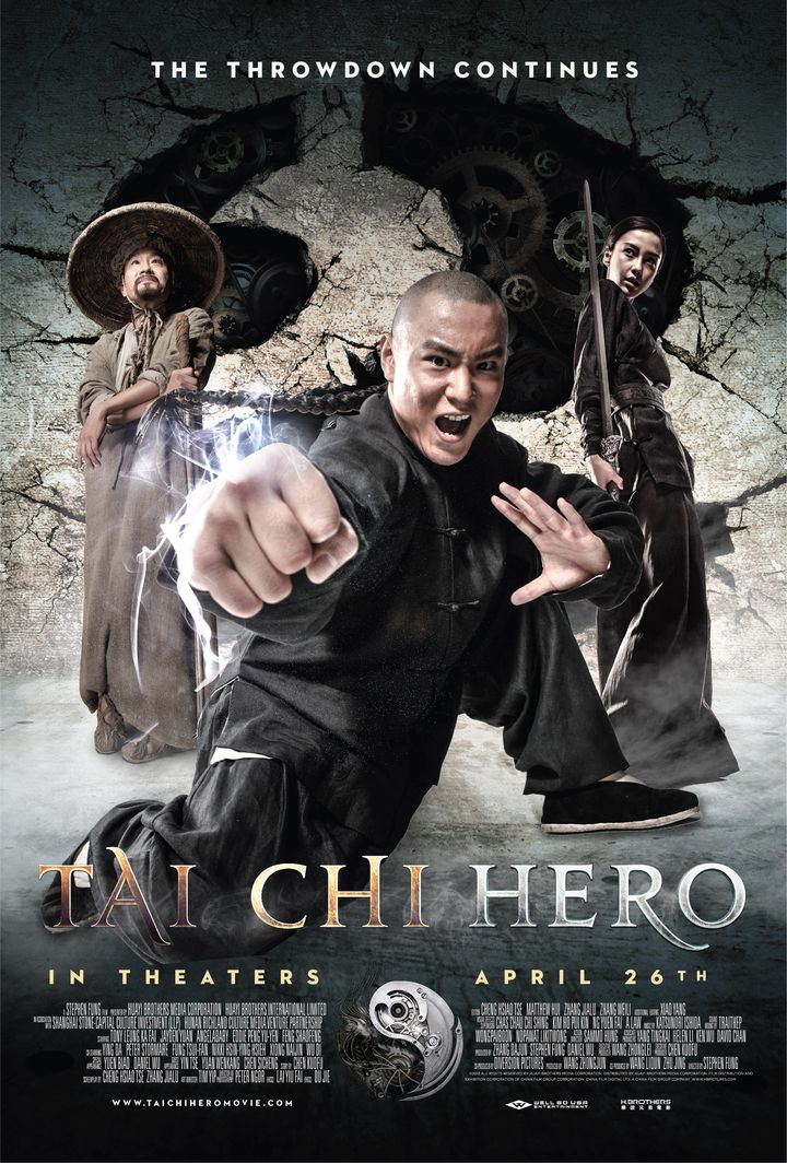 Tai Ji 2: Ying Xiong Jue Qi (2012) Poster