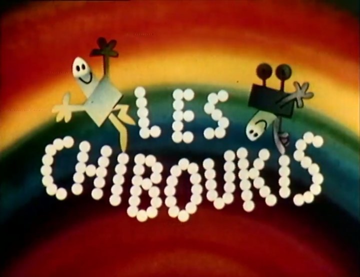 Les Chiboukis (1972) Poster