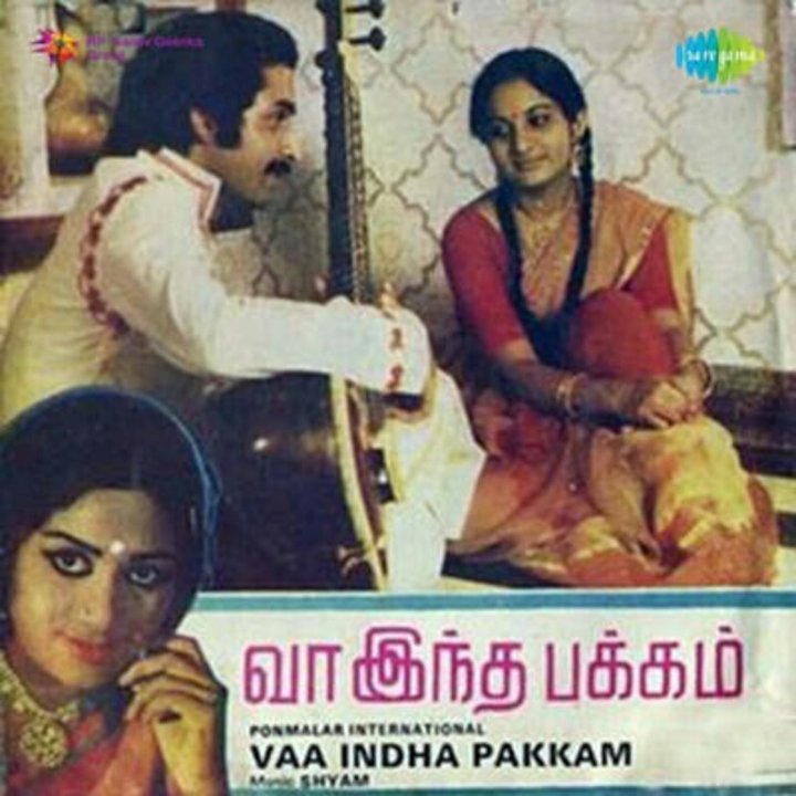 Vaa Intha Pakkam (1983) Poster