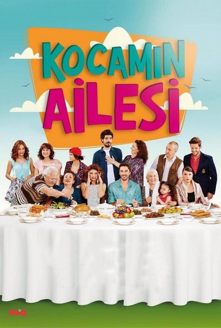 Kocamin Ailesi (2014) Poster