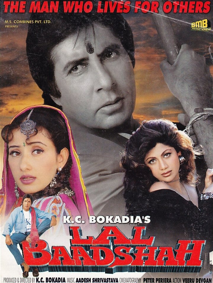 Lal Baadshah (1999) Poster