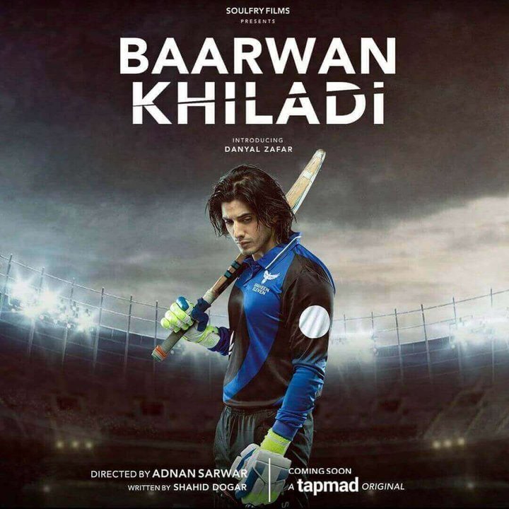 Baarwan Khiladi (2022) Poster